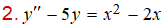 MathType 6.0 Equation