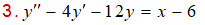 MathType 6.0 Equation