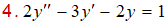 MathType 6.0 Equation