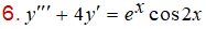MathType 6.0 Equation