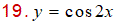 MathType 6.0 Equation