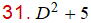 MathType 6.0 Equation