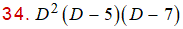 MathType 6.0 Equation