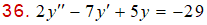 MathType 6.0 Equation