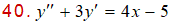 MathType 6.0 Equation