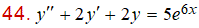 MathType 6.0 Equation