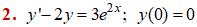 MathType 6.0 Equation