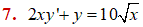 MathType 6.0 Equation